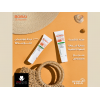 BOBAI SUNSCREEN HYDROCARE GEL SPF 50+ ANTI-SHINE HIGH PROTECTION 60 GM